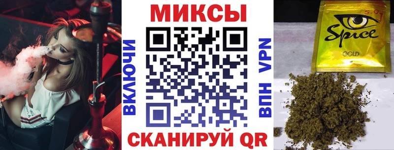 Бутират 1.4BDO  Купить  Фрязино 