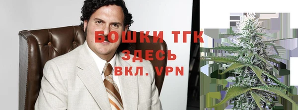 ПСИЛОЦИБИНОВЫЕ ГРИБЫ Зеленокумск