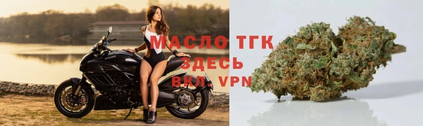 ПСИЛОЦИБИНОВЫЕ ГРИБЫ Зеленокумск
